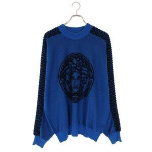 Versace Medusa Design Pile Sweatshirt Men's 50